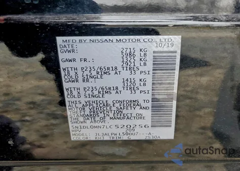 2020 Infiniti Qx60 Luxe из США, поврежденный, VIN 5N1DL0MN7LC520256